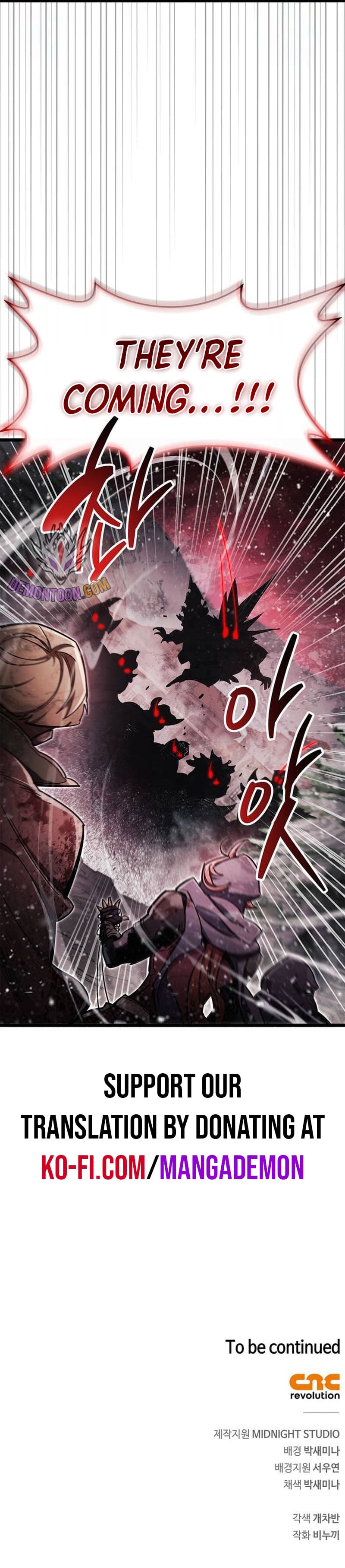 Read The Player Hides His Past Manga Online