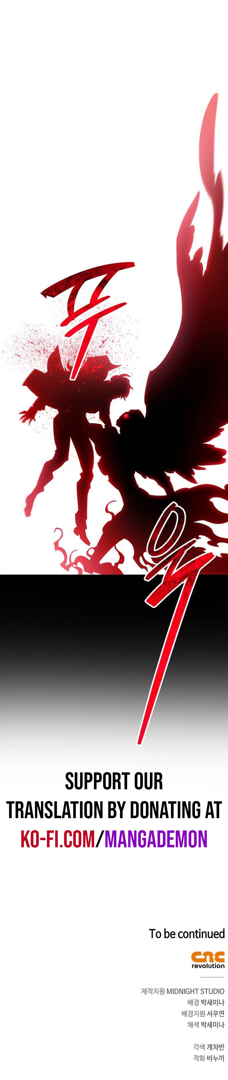 Read The Player Hides His Past Manga Online