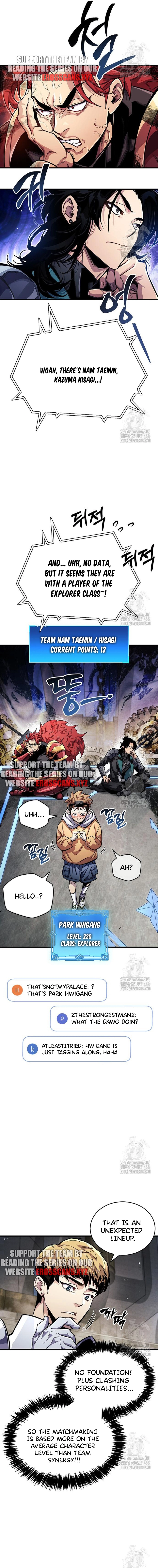 Read The Player Hides His Past Manga Online