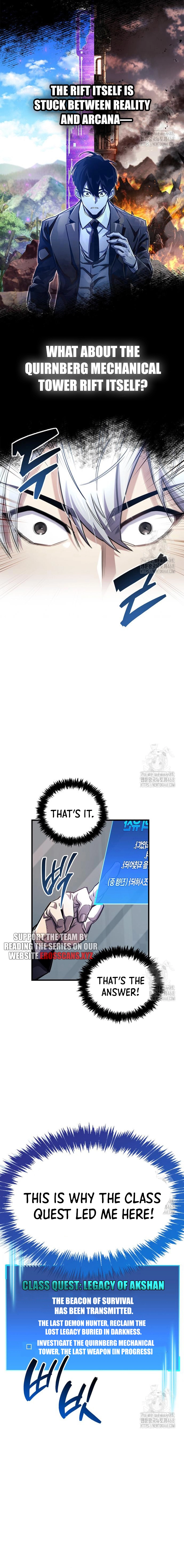 Read The Player Hides His Past Manga Online