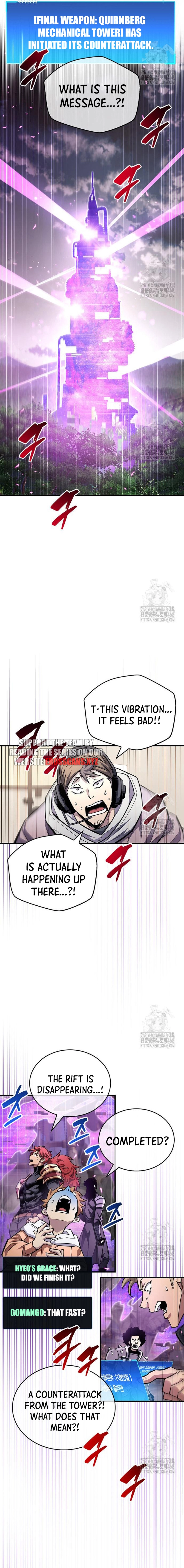 Read The Player Hides His Past Manga Online