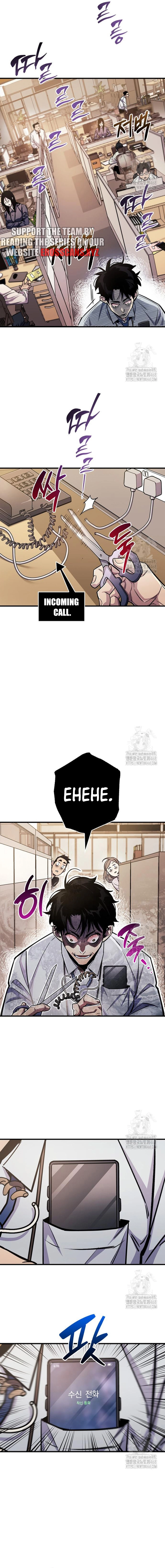 Read The Player Hides His Past Manga Online