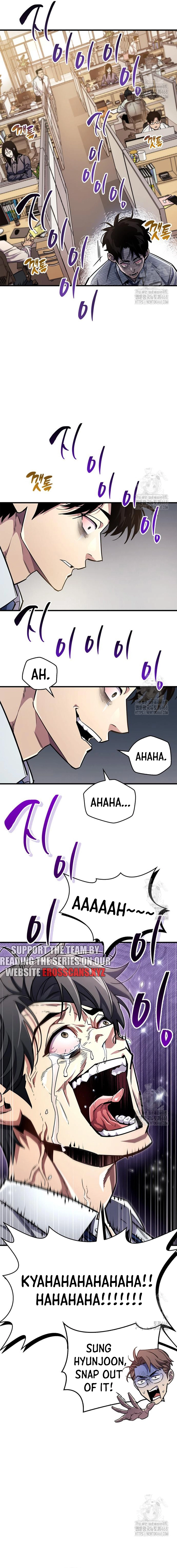 Read The Player Hides His Past Manga Online