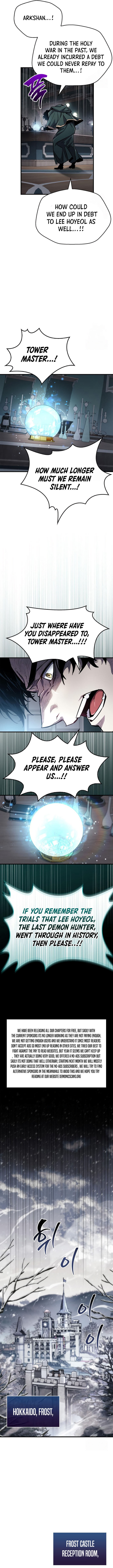 Read The Player Hides His Past Manga Online