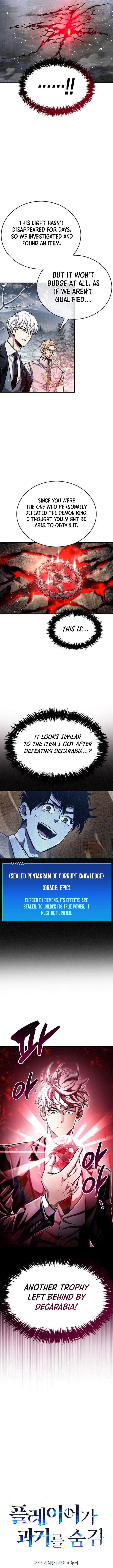 Read The Player Hides His Past Manga Online