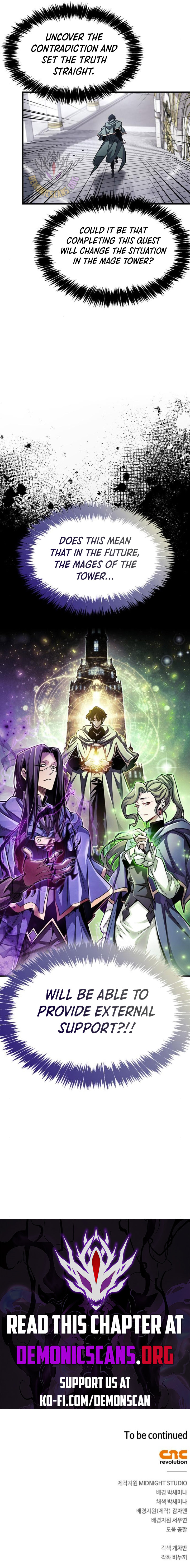 Read The Player Hides His Past Manga Online