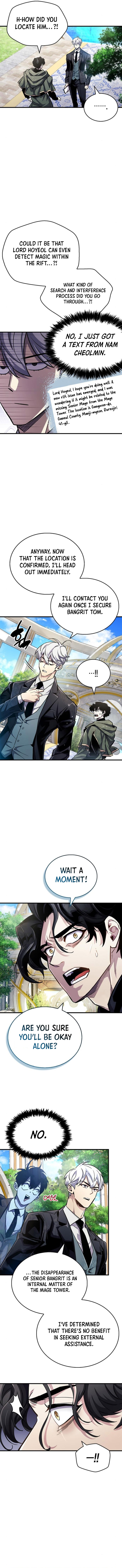 Read The Player Hides His Past Manga Online