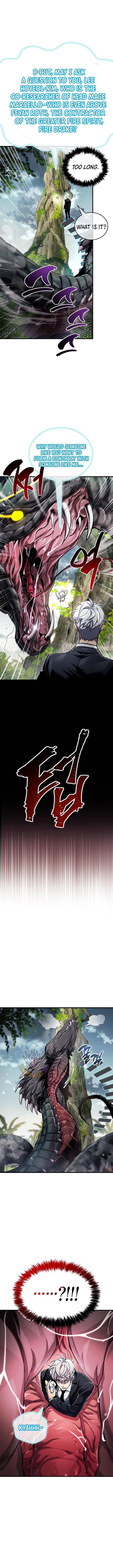 Read The Player Hides His Past Manga Online
