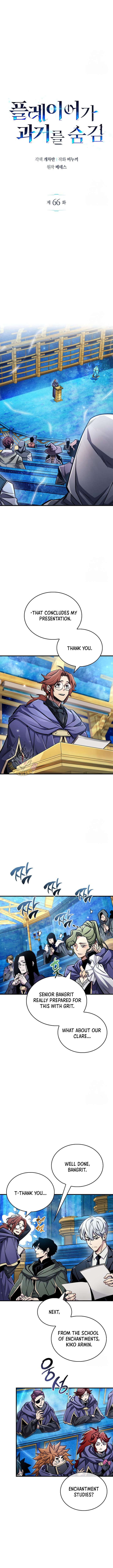 Read The Player Hides His Past Manga Online