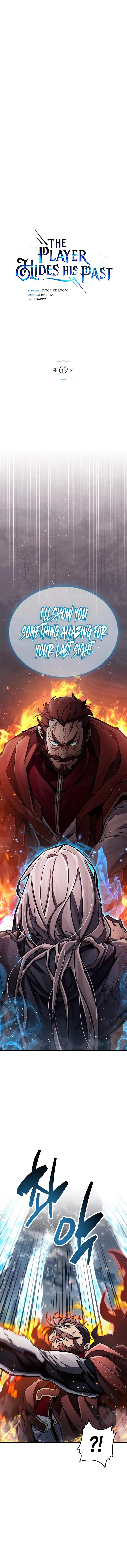 Read The Player Hides His Past Manga Online