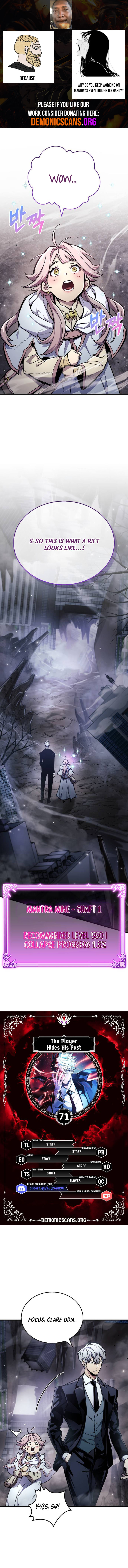 Read The Player Hides His Past Manga Online
