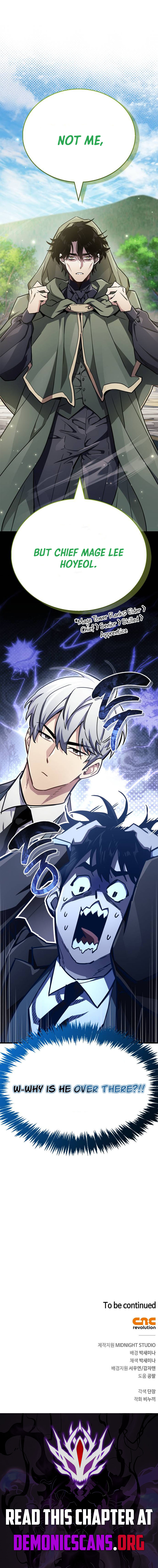 Read The Player Hides His Past Manga Online