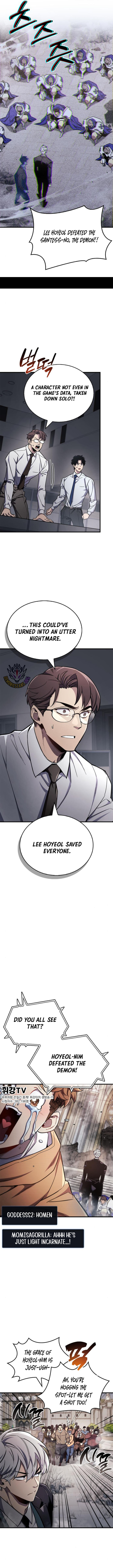 Read The Player Hides His Past Manga Online