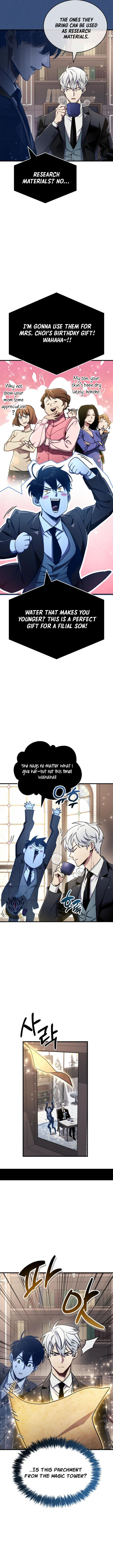 Read The Player Hides His Past Manga Online
