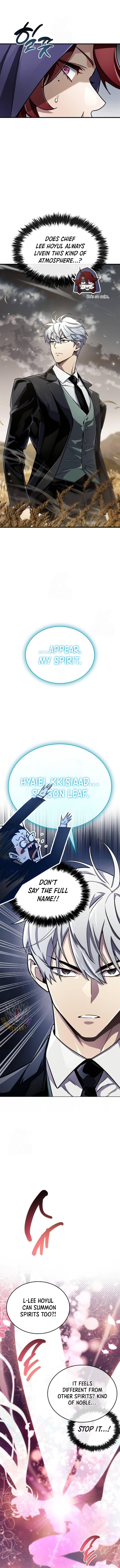 Read The Player Hides His Past Manga Online