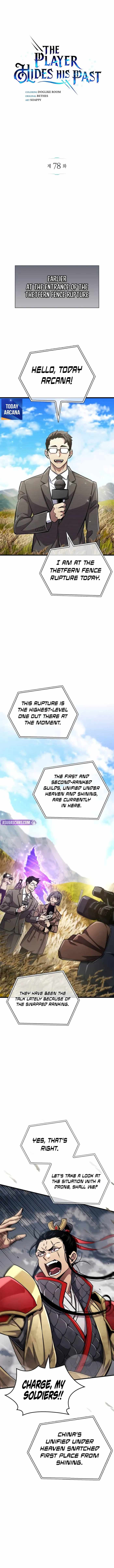 Read The Player Hides His Past Manga Online