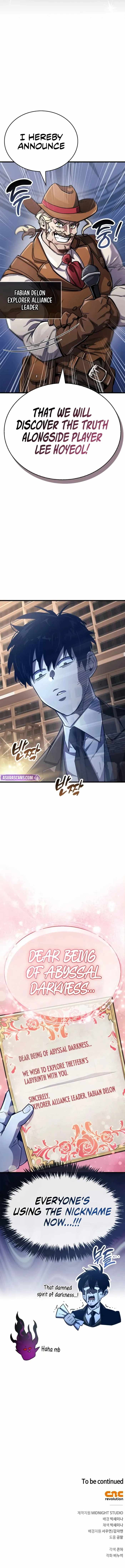 Read The Player Hides His Past Manga Online
