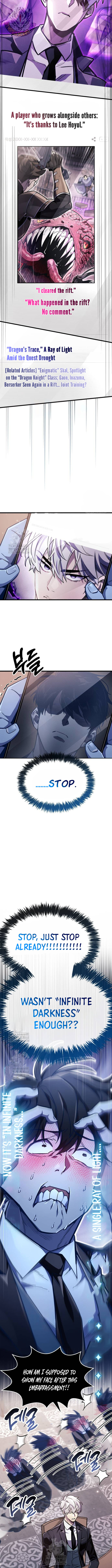 Read The Player Hides His Past Manga Online