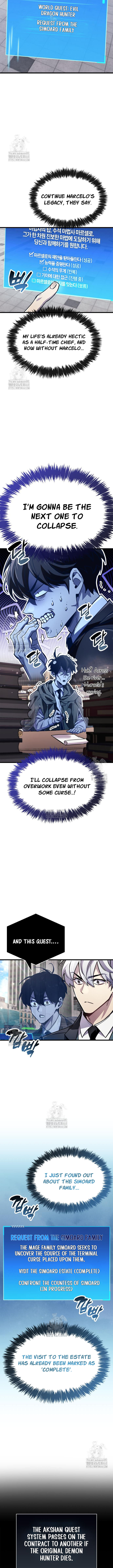 Read The Player Hides His Past Manga Online
