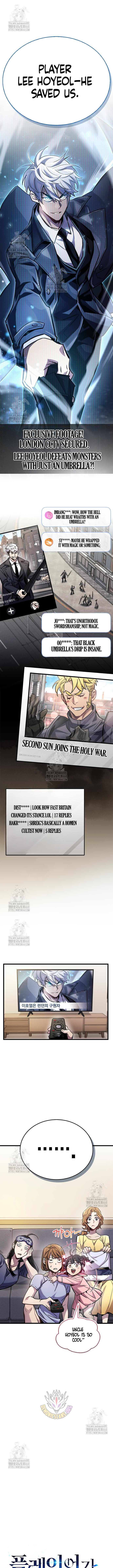 Read The Player Hides His Past Manga Online