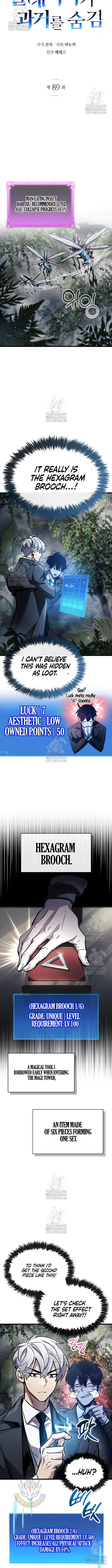 Read The Player Hides His Past Manga Online