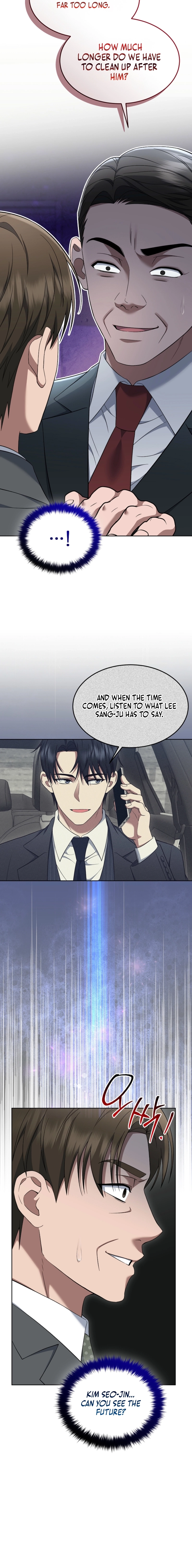 Read The Prosecutor꞉ Kim Seo-jin Manga Online