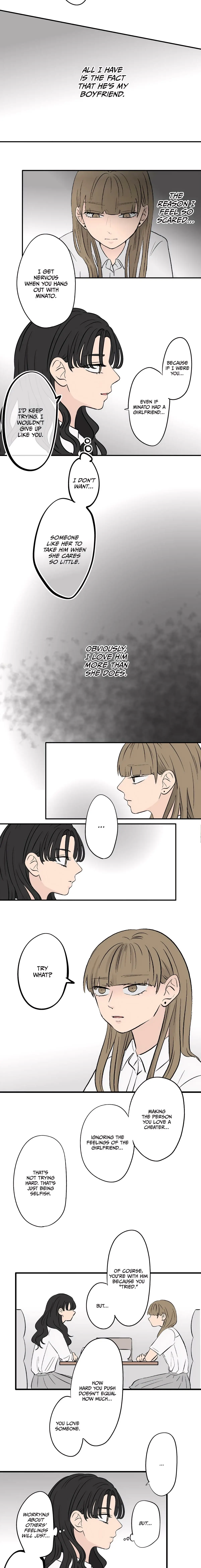 Read The Ramparts of Ice Manga Online