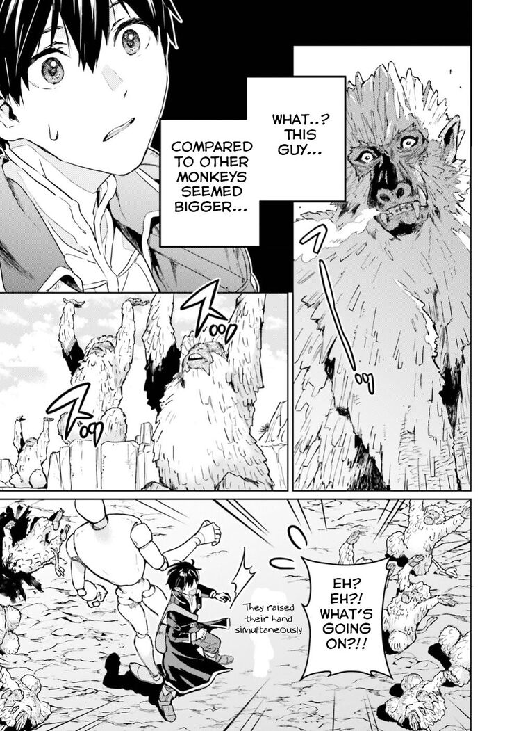 Read The Sorcerer King of Destruction and the Golem of the Barbarian Queen Manga Online