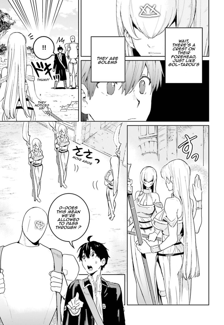 Read The Sorcerer King of Destruction and the Golem of the Barbarian Queen Manga Online