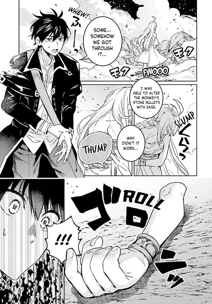 Read The Sorcerer King of Destruction and the Golem of the Barbarian Queen Manga Online