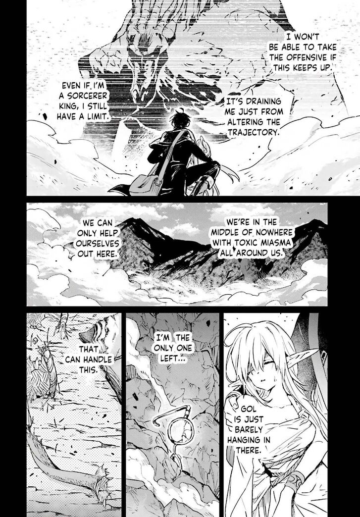 Read The Sorcerer King of Destruction and the Golem of the Barbarian Queen Manga Online
