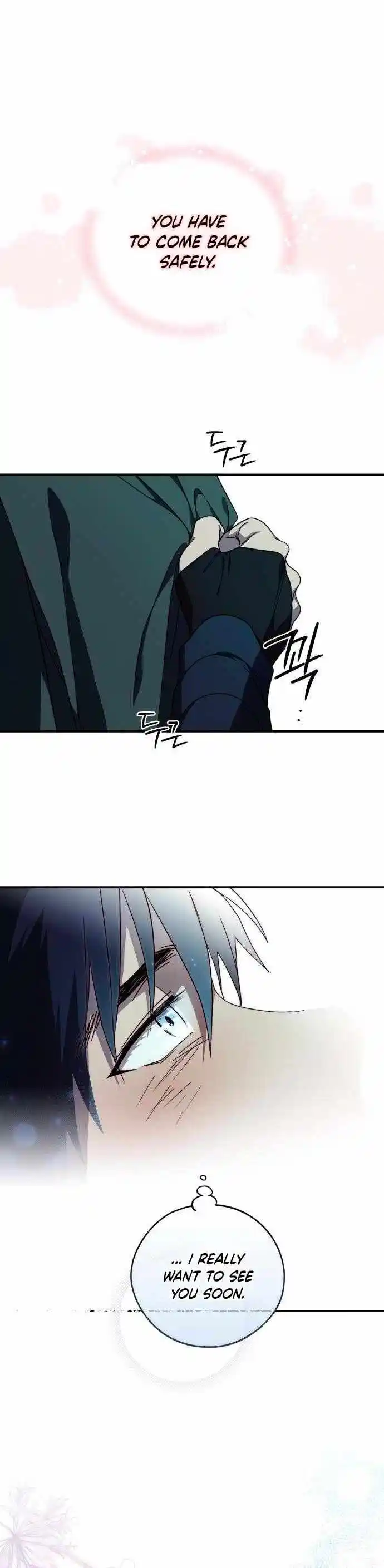 Read The Spark in Your Eyes Manga Online