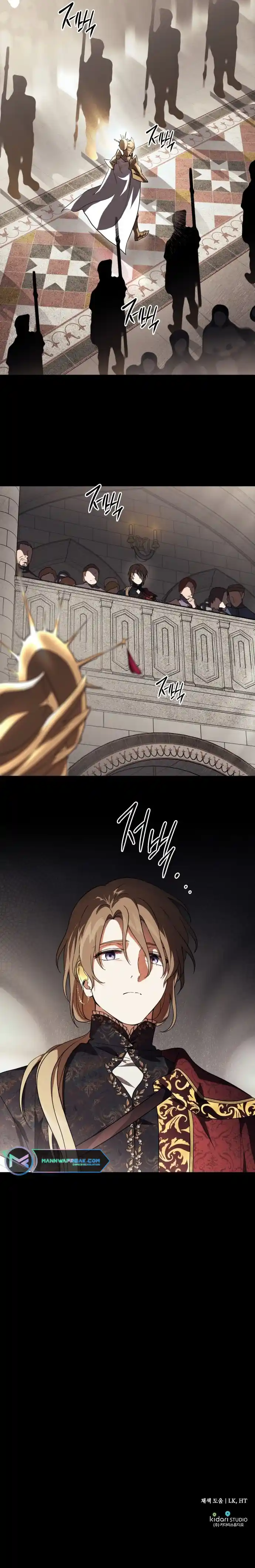 Read The Spark in Your Eyes Manga Online
