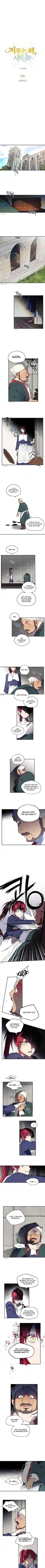 Read The Spark in Your Eyes Manga Online