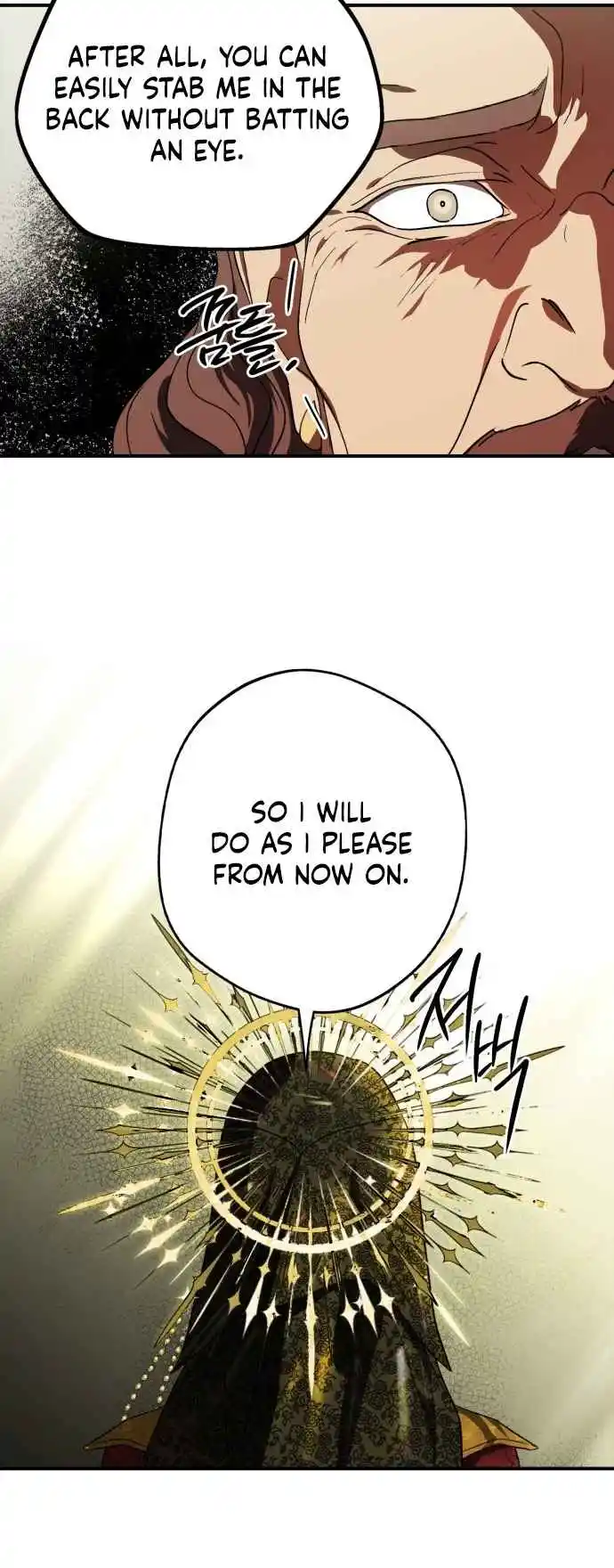 Read The Spark in Your Eyes Manga Online