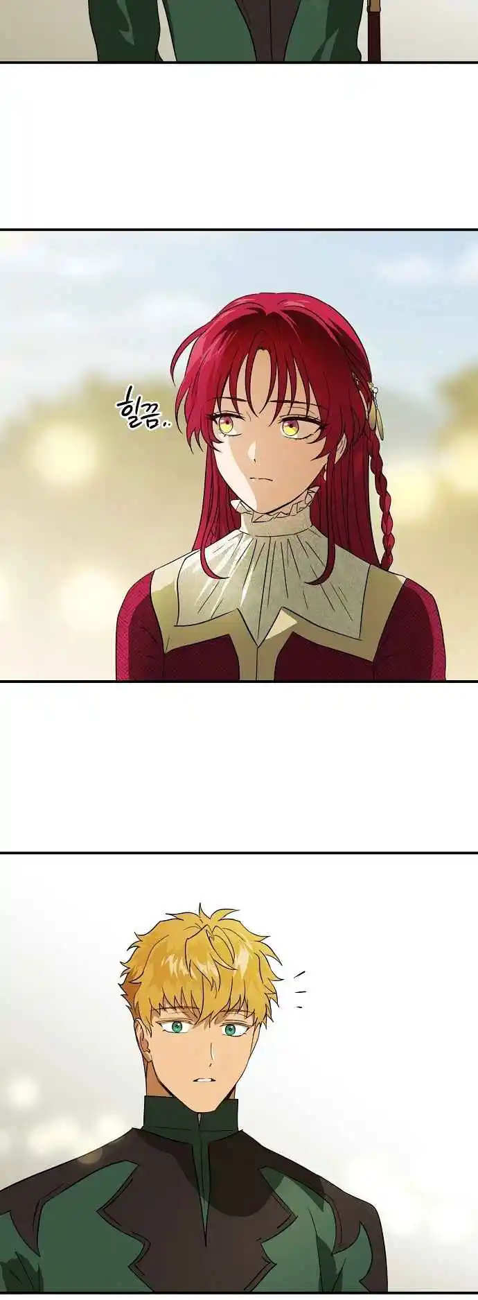 Read The Spark in Your Eyes Manga Online