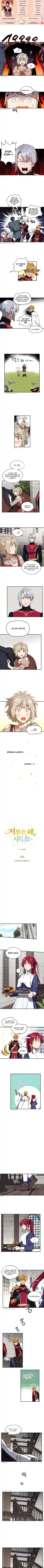 Read The Spark in Your Eyes Manga Online