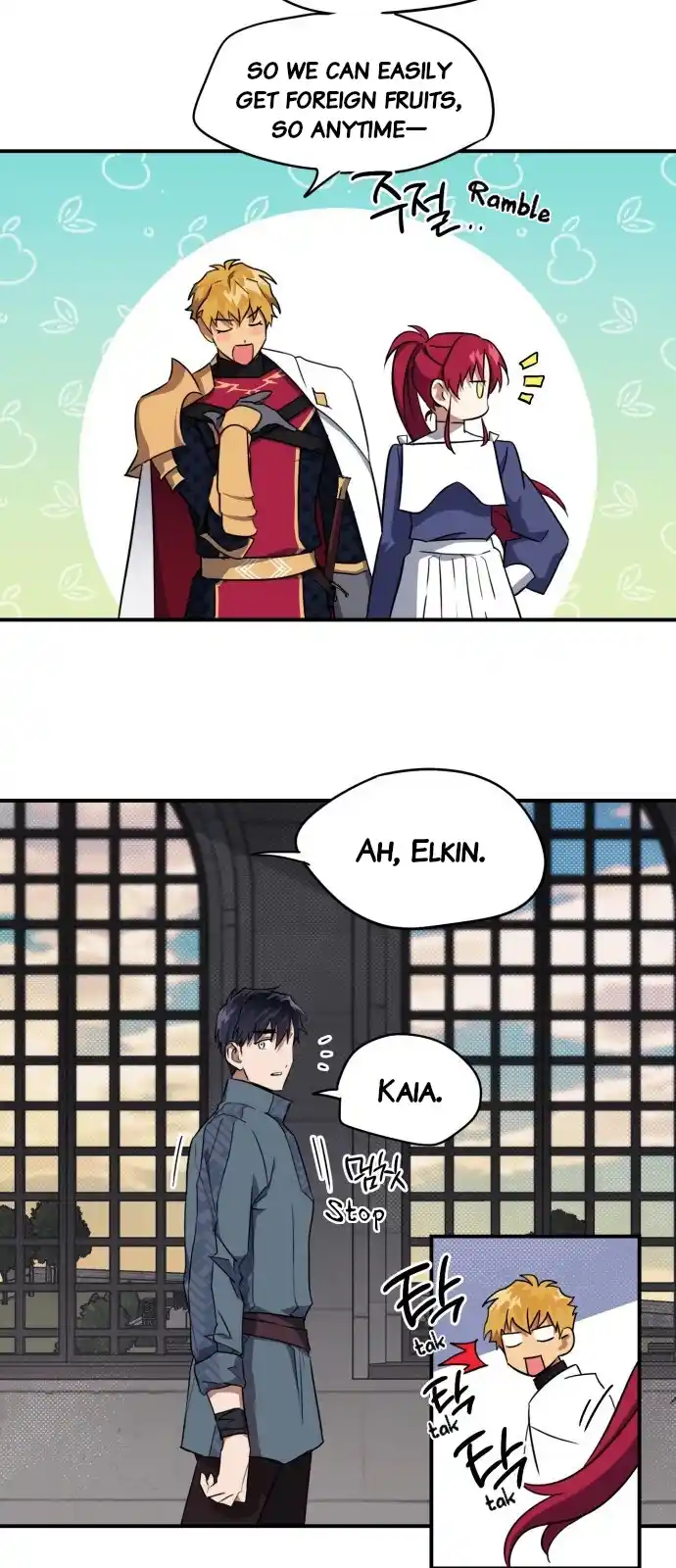Read The Spark in Your Eyes Manga Online