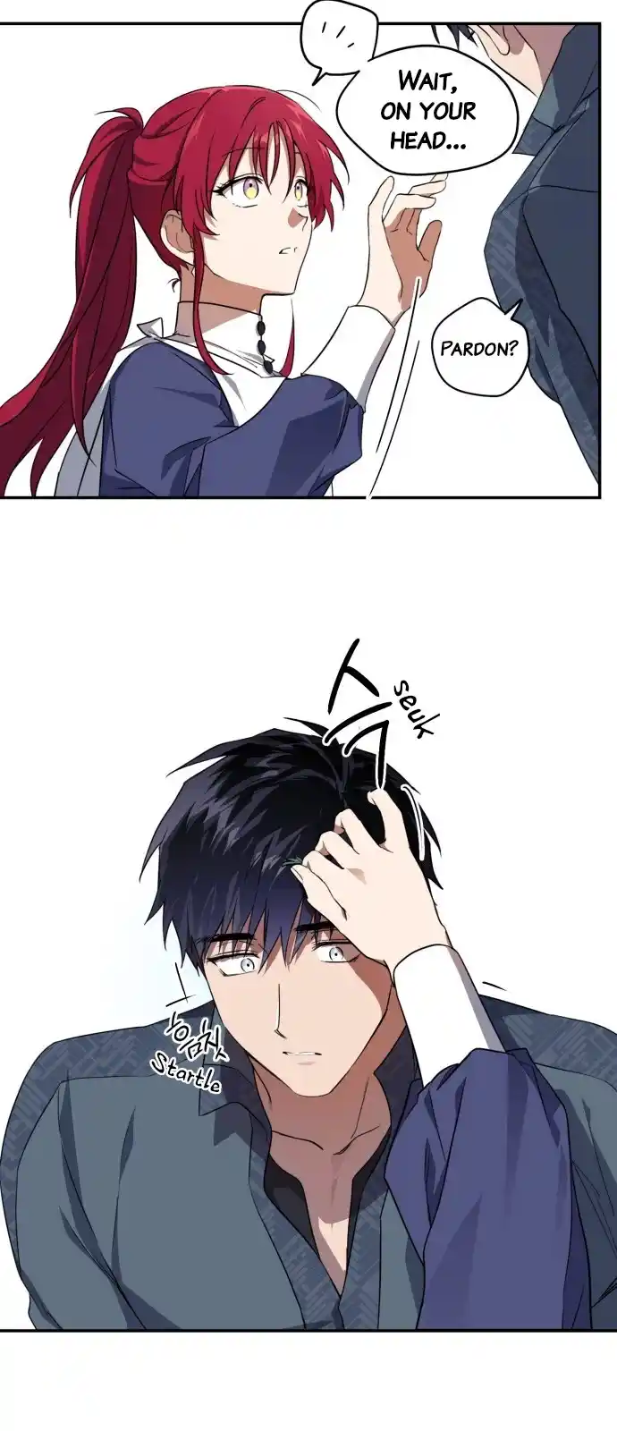 Read The Spark in Your Eyes Manga Online