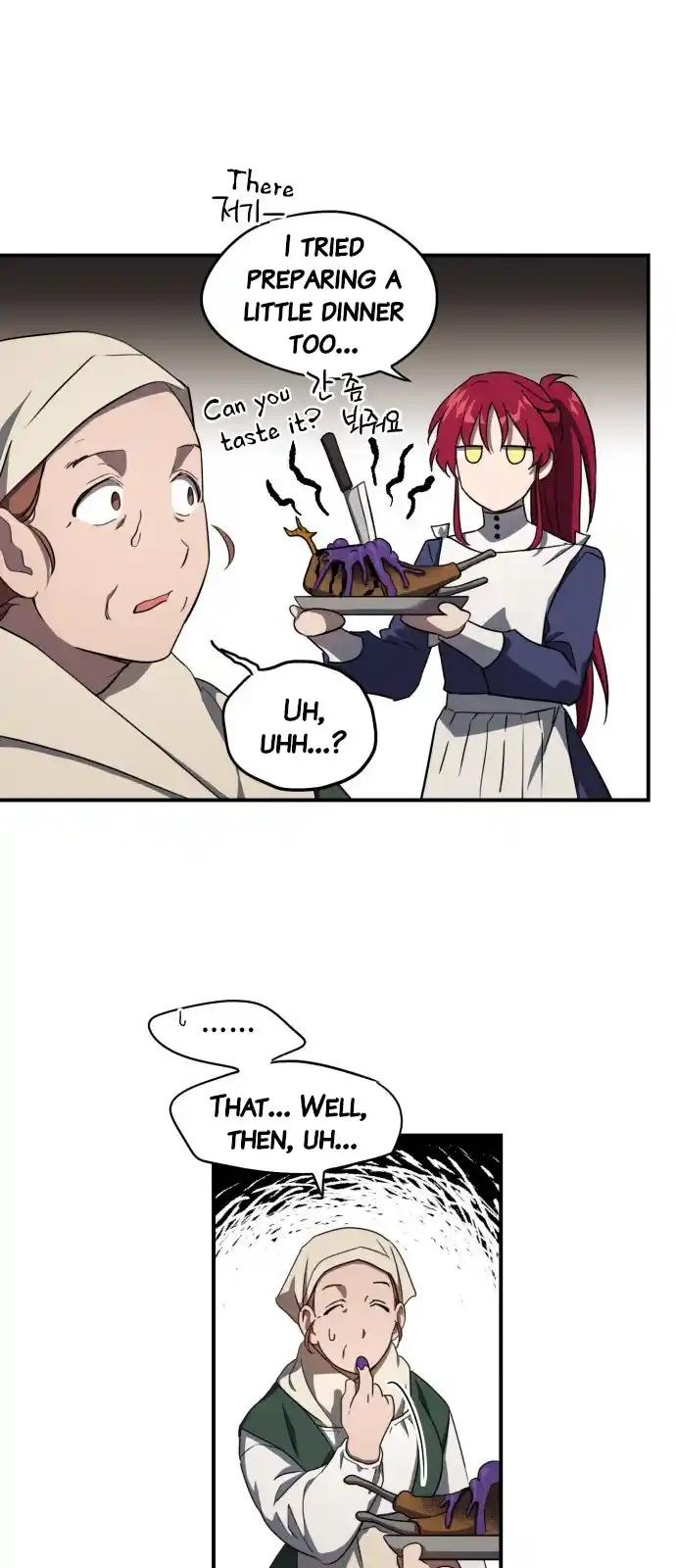 Read The Spark in Your Eyes Manga Online