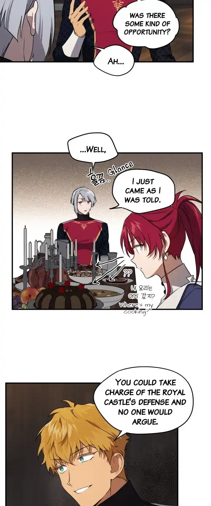 Read The Spark in Your Eyes Manga Online