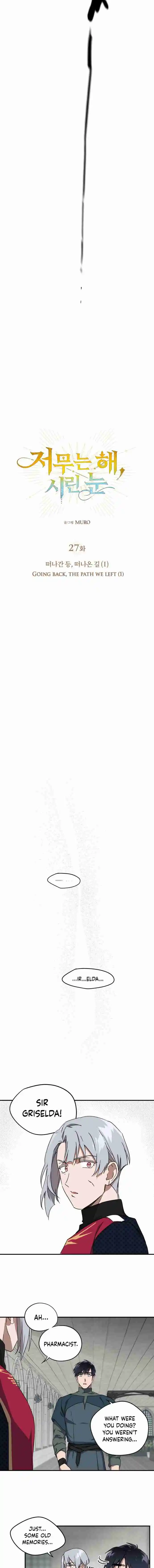 Read The Spark in Your Eyes Manga Online