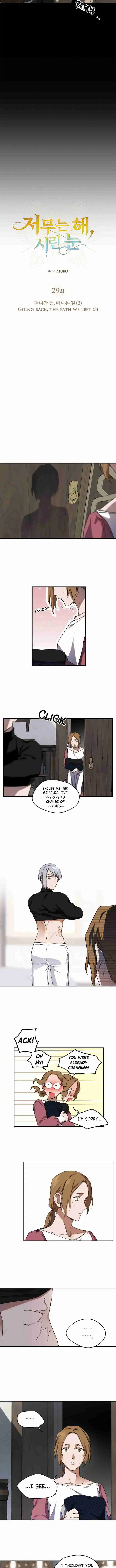 Read The Spark in Your Eyes Manga Online