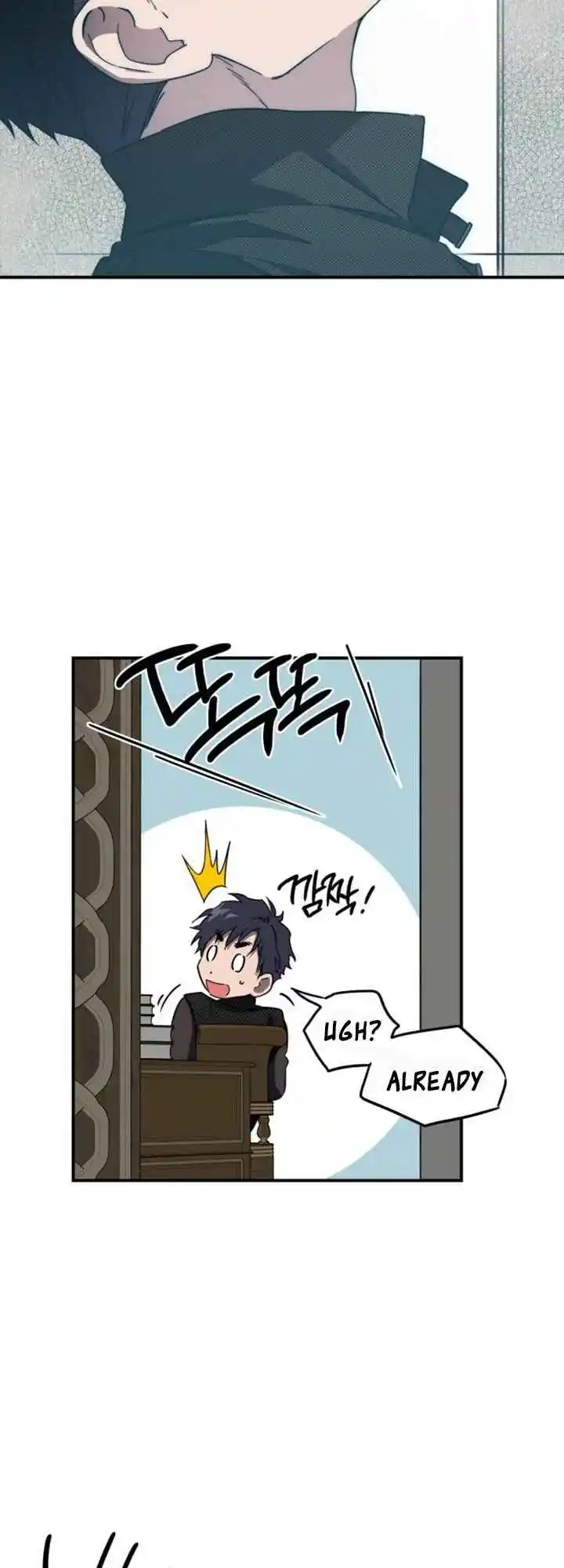 Read The Spark in Your Eyes Manga Online