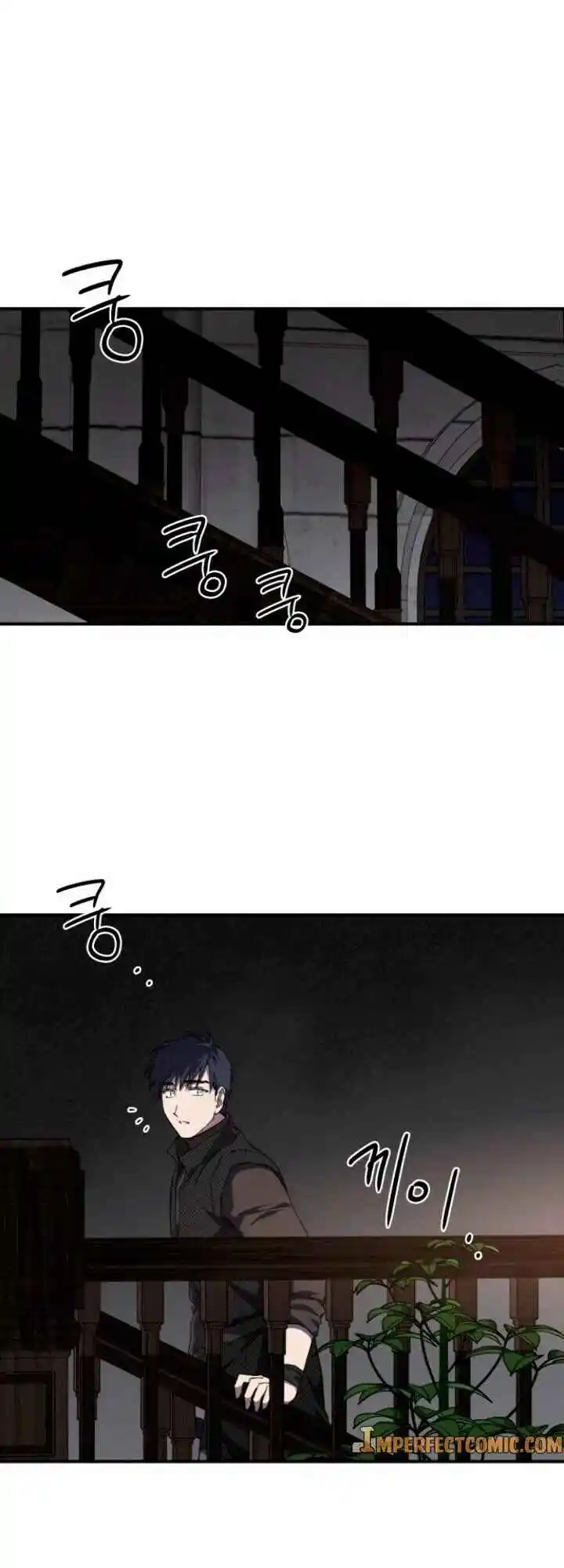 Read The Spark in Your Eyes Manga Online