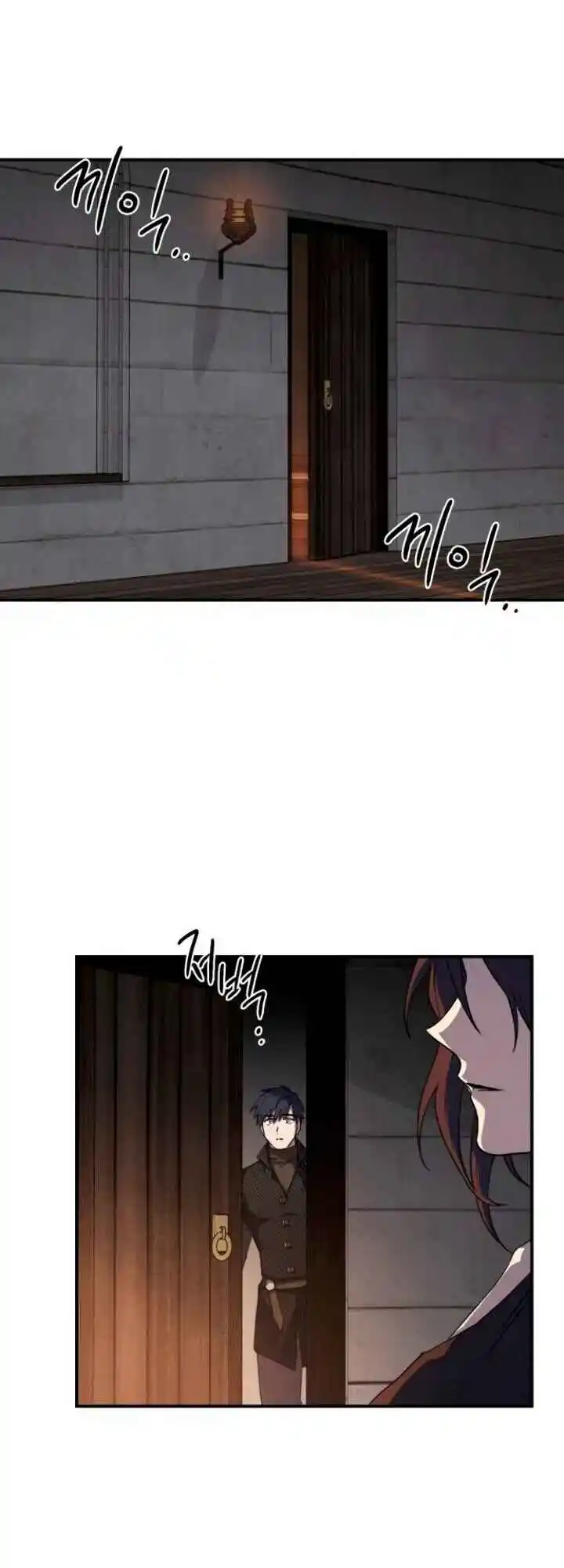 Read The Spark in Your Eyes Manga Online