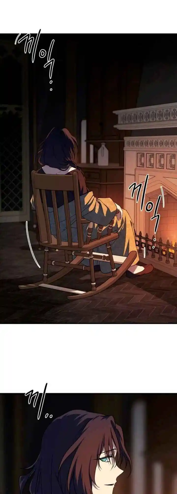 Read The Spark in Your Eyes Manga Online
