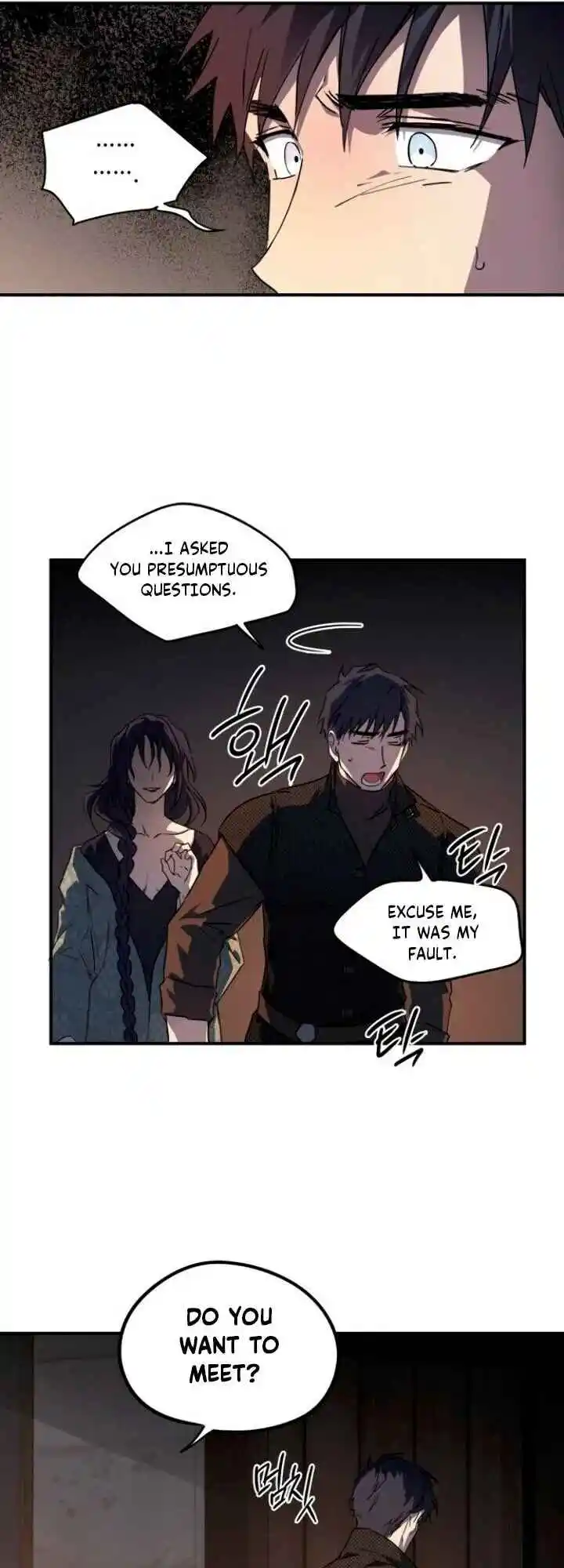 Read The Spark in Your Eyes Manga Online