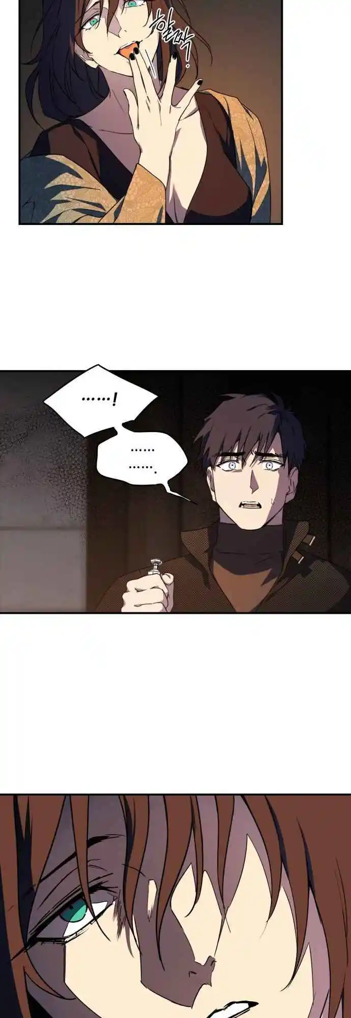 Read The Spark in Your Eyes Manga Online