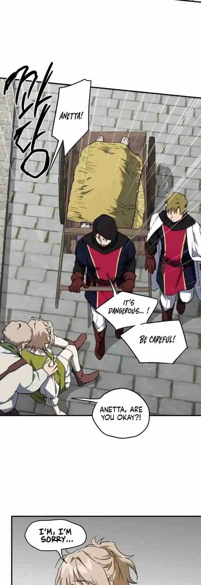 Read The Spark in Your Eyes Manga Online